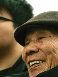 爷爷的厂