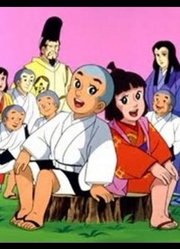 聪明的一休SP3一休忘年大会