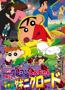 2003年风起云涌光荣烧肉之路